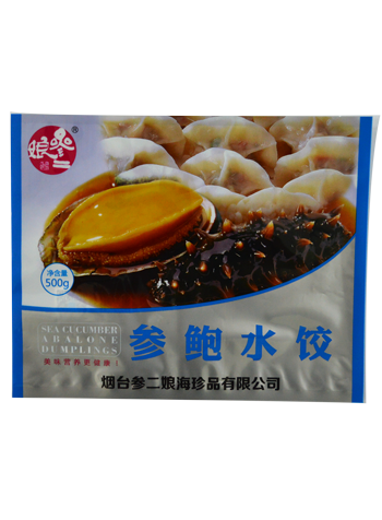 三邊封真(zhēn)空袋