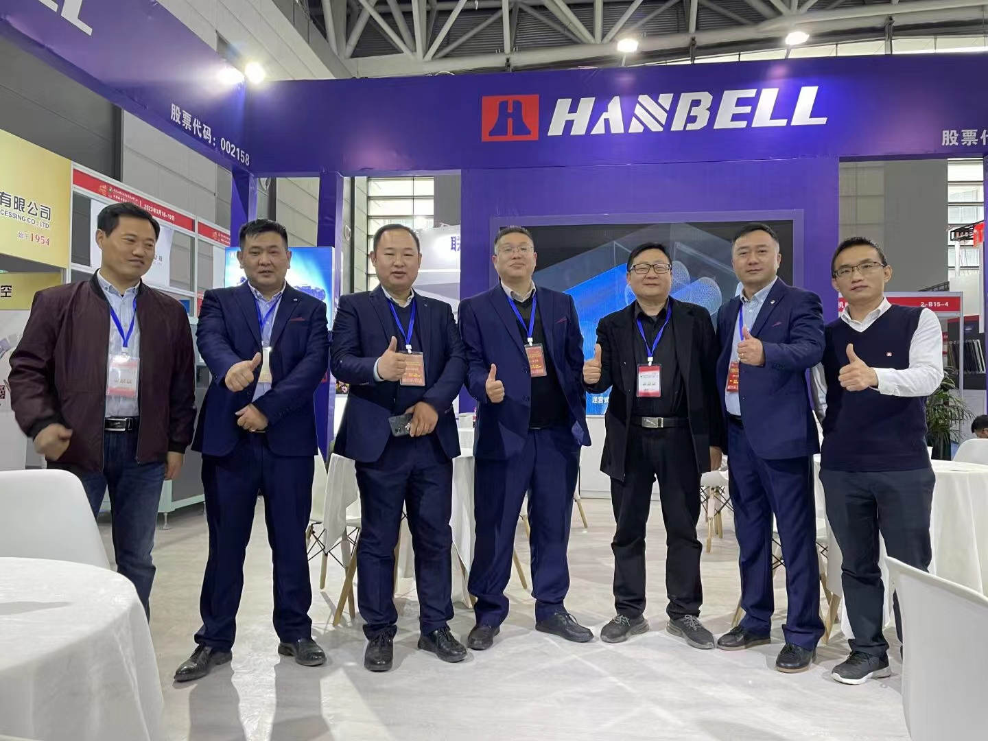 第31屆(jie)中國西部(bu)裝備制造(zào)業博覽會(huì)暨中國歐(ōu)亞工業博(bo)覽會