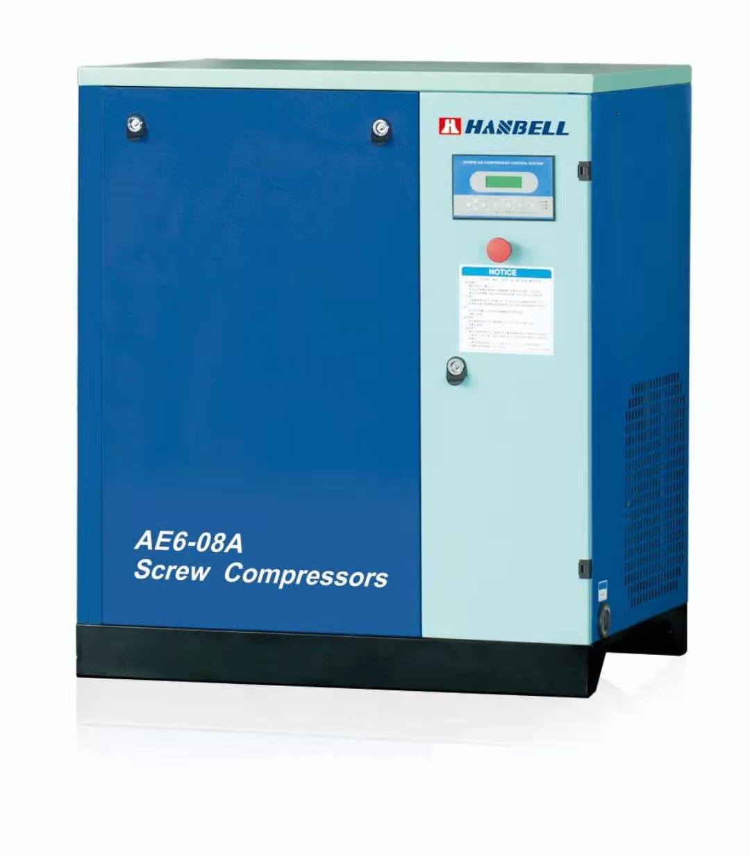 銅川漢鐘皮帶傳(chuán)動螺杆空壓機4-22kw