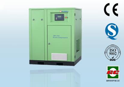 昊豐(fēng)分享永磁(cí)同步變頻(pín)空壓機是(shi)一款新型(xing)、品質、**節能(néng)型空壓機(jī)